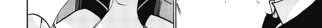 Akashic Records of Bastard Magic Instructor Chapter 58 page 16 - 