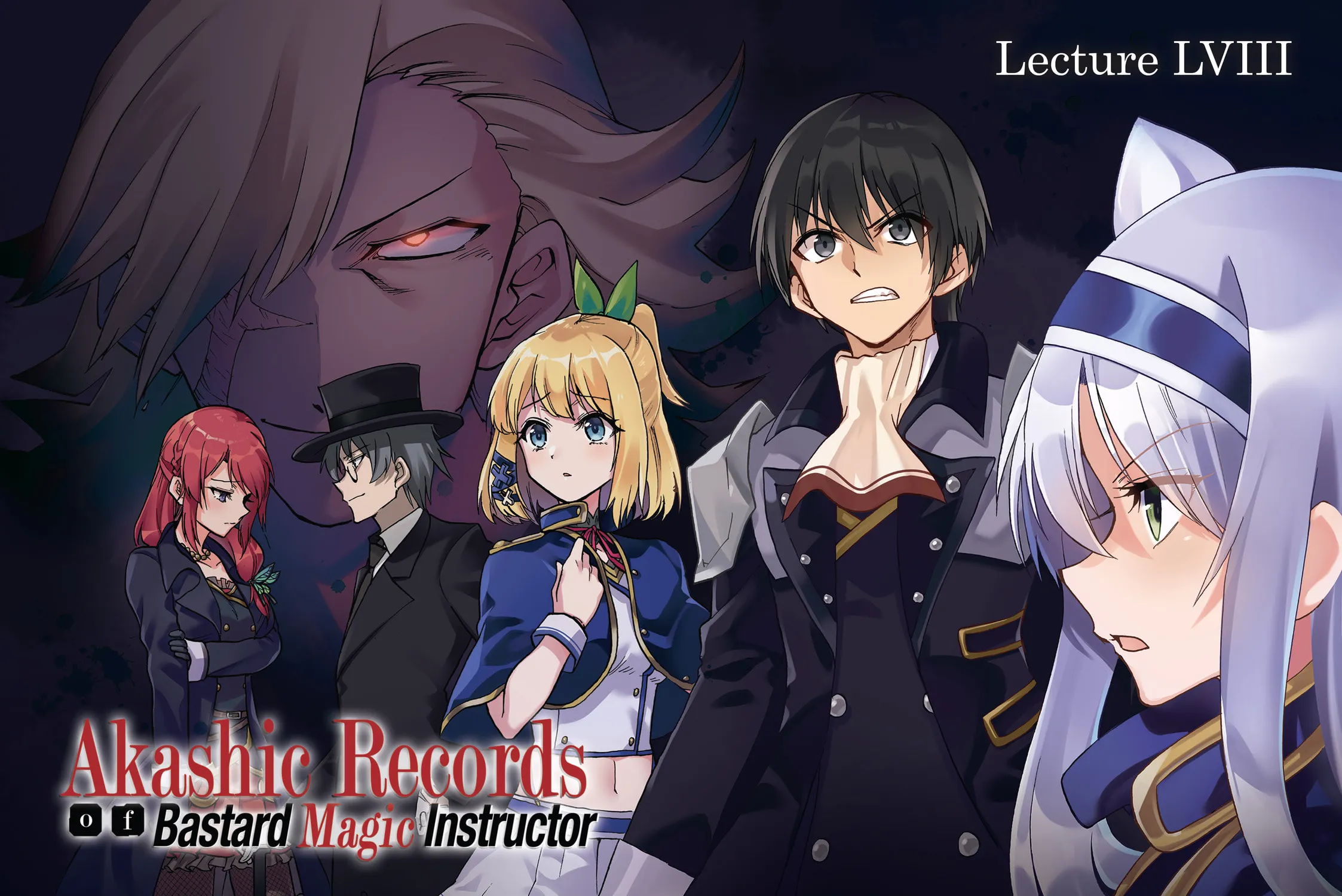 Akashic Records of Bastard Magic Instructor Chapter 58 page 3 - 
