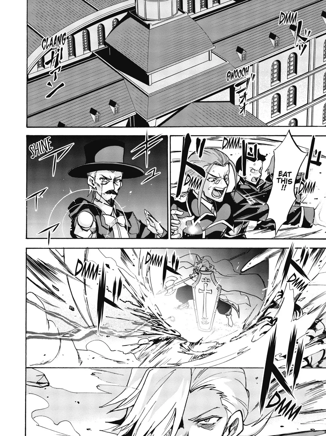 Akashic Records of Bastard Magic Instructor Chapter 58 page 45 - 