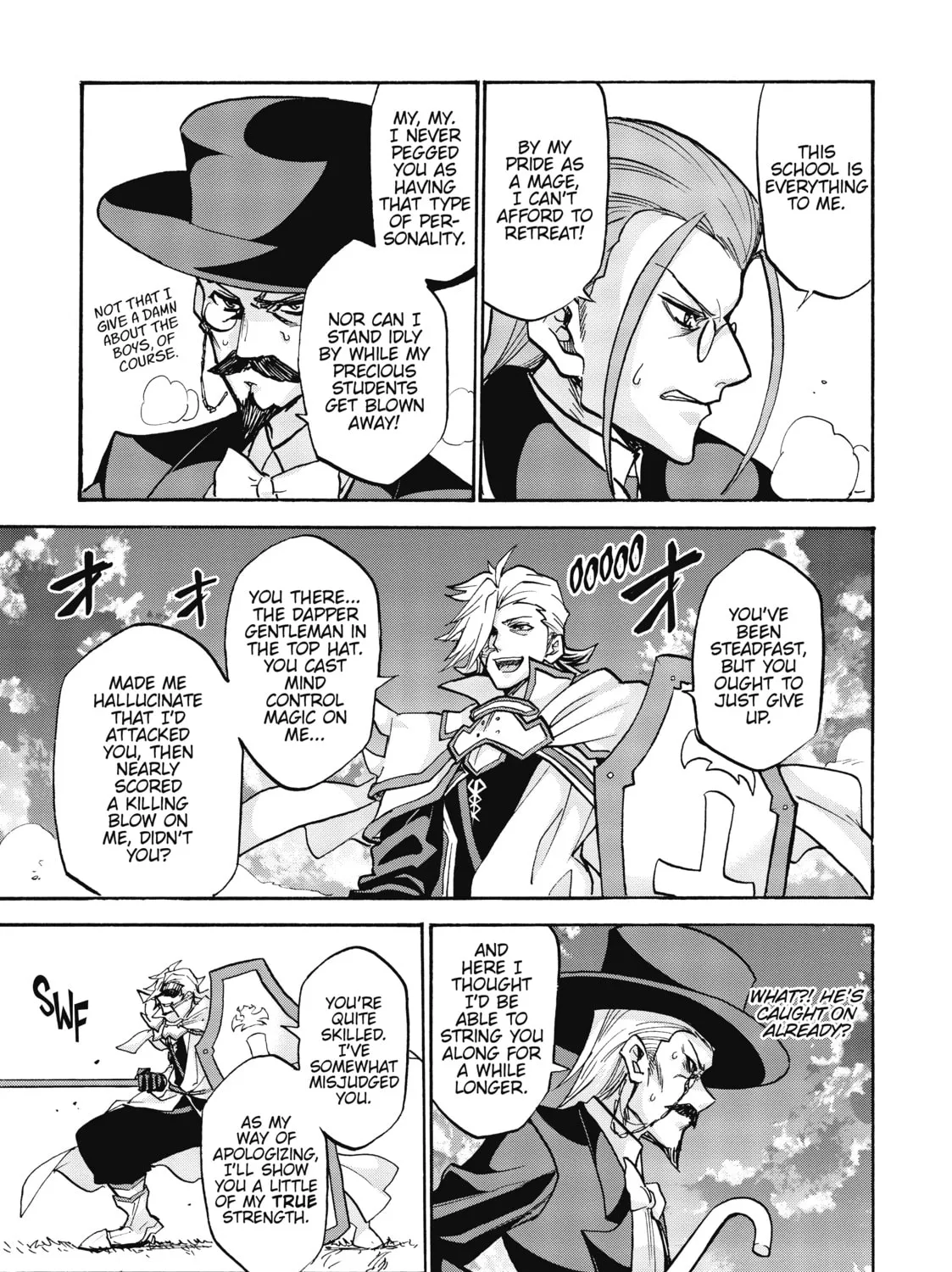 Akashic Records of Bastard Magic Instructor Chapter 58 page 51 - 