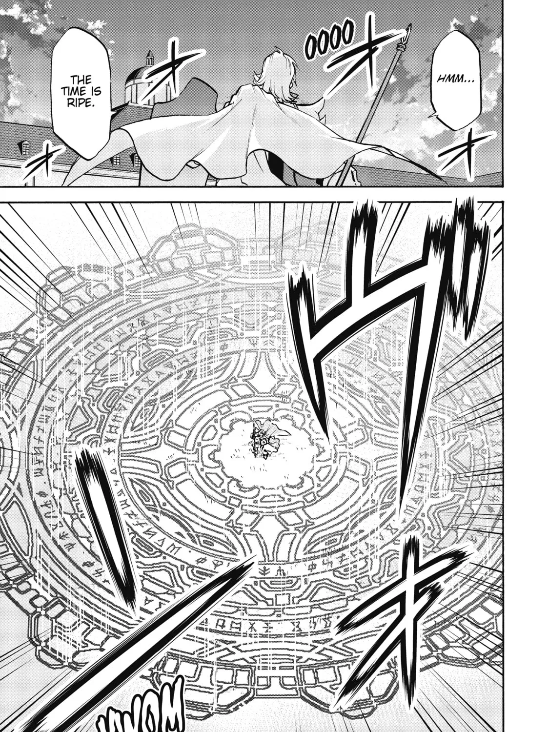 Akashic Records of Bastard Magic Instructor Chapter 58 page 7 - 