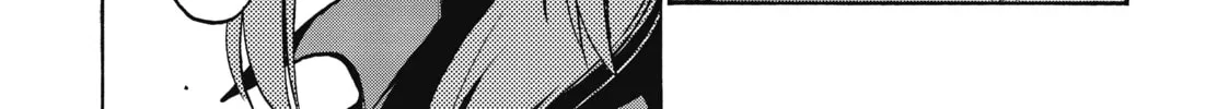 Akashic Records of Bastard Magic Instructor Chapter 59 page 46 - 
