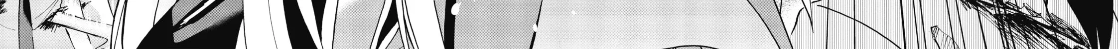 Akashic Records of Bastard Magic Instructor Chapter 6 page 50 - 