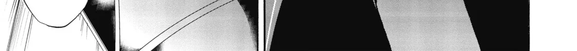 Akashic Records of Bastard Magic Instructor Chapter 6 page 58 - 