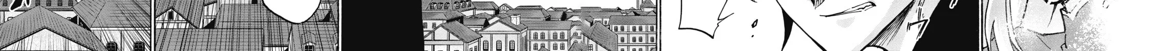 Akashic Records of Bastard Magic Instructor Chapter 60 page 12 - 