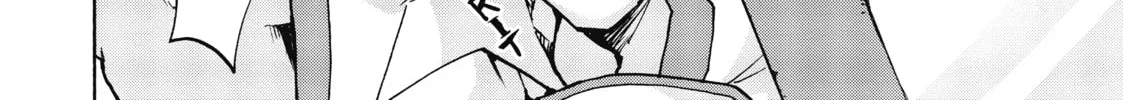 Akashic Records of Bastard Magic Instructor Chapter 60 page 38 - 