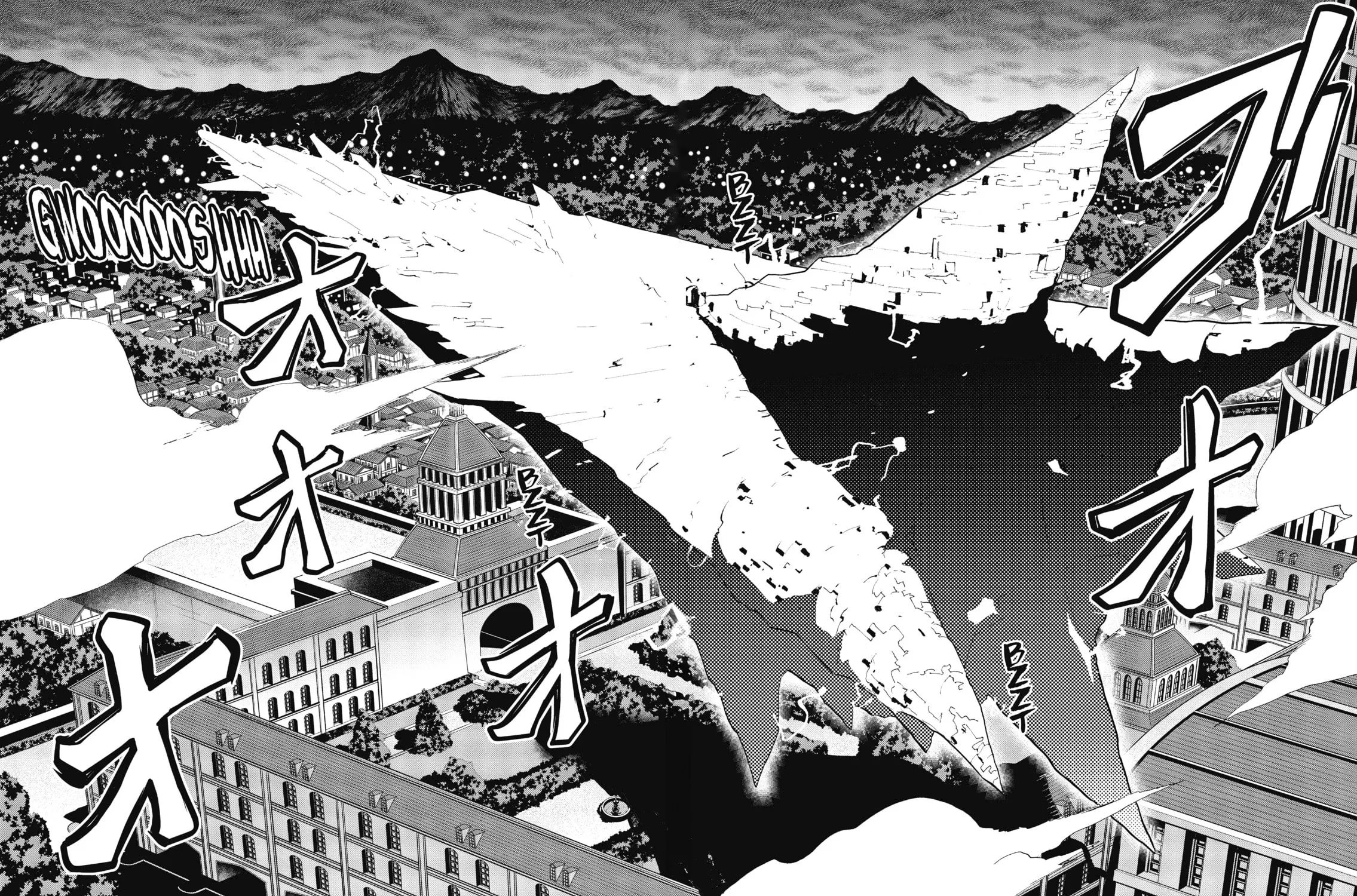 Akashic Records of Bastard Magic Instructor Chapter 61 page 11 - 