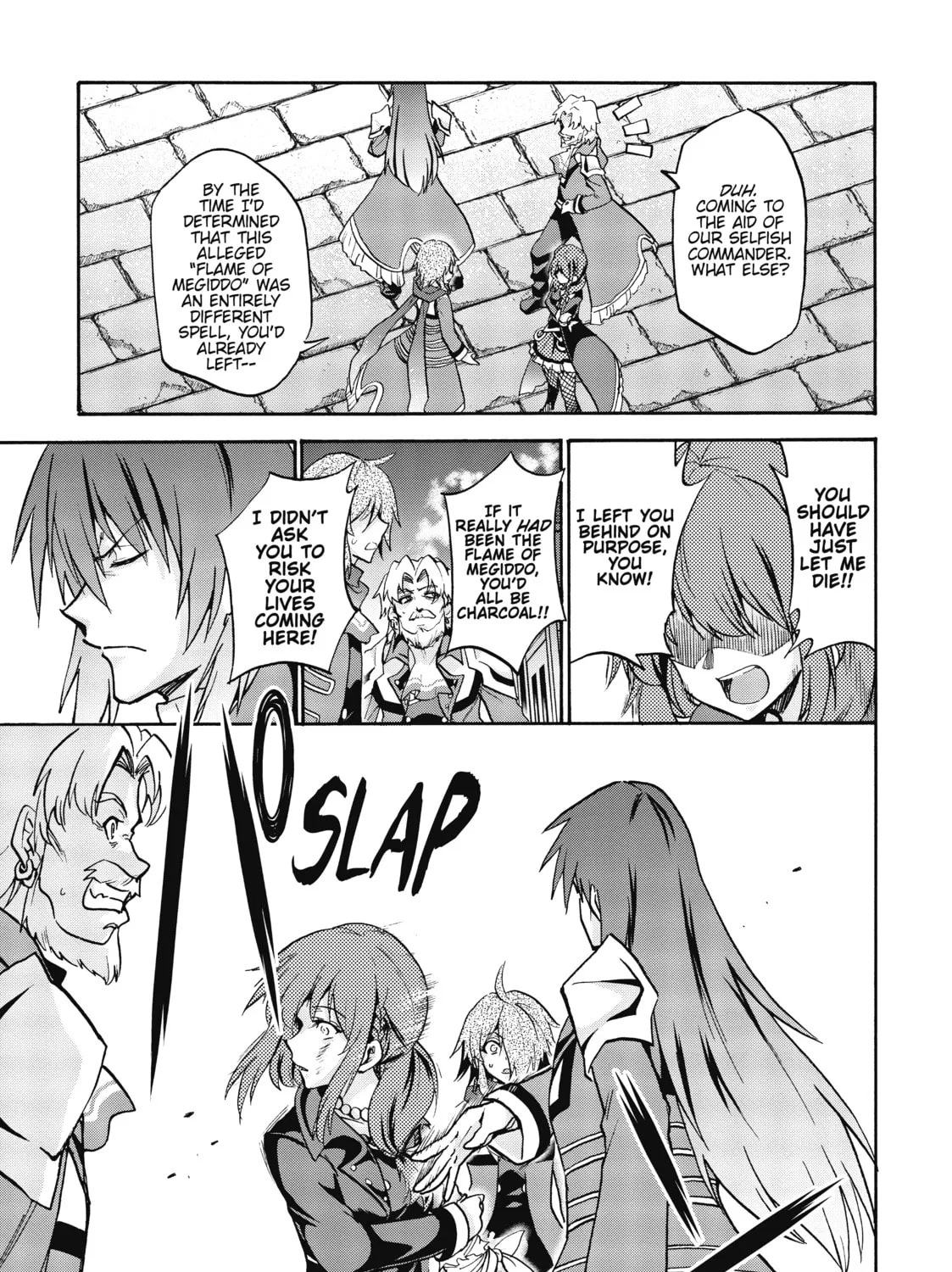 Akashic Records of Bastard Magic Instructor Chapter 61 page 15 - 