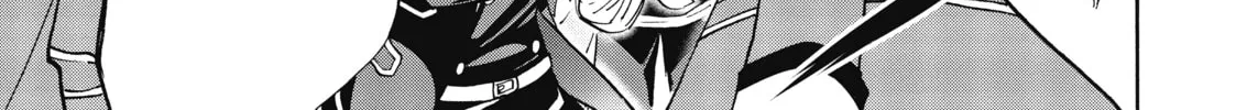 Akashic Records of Bastard Magic Instructor Chapter 61 page 16 - 
