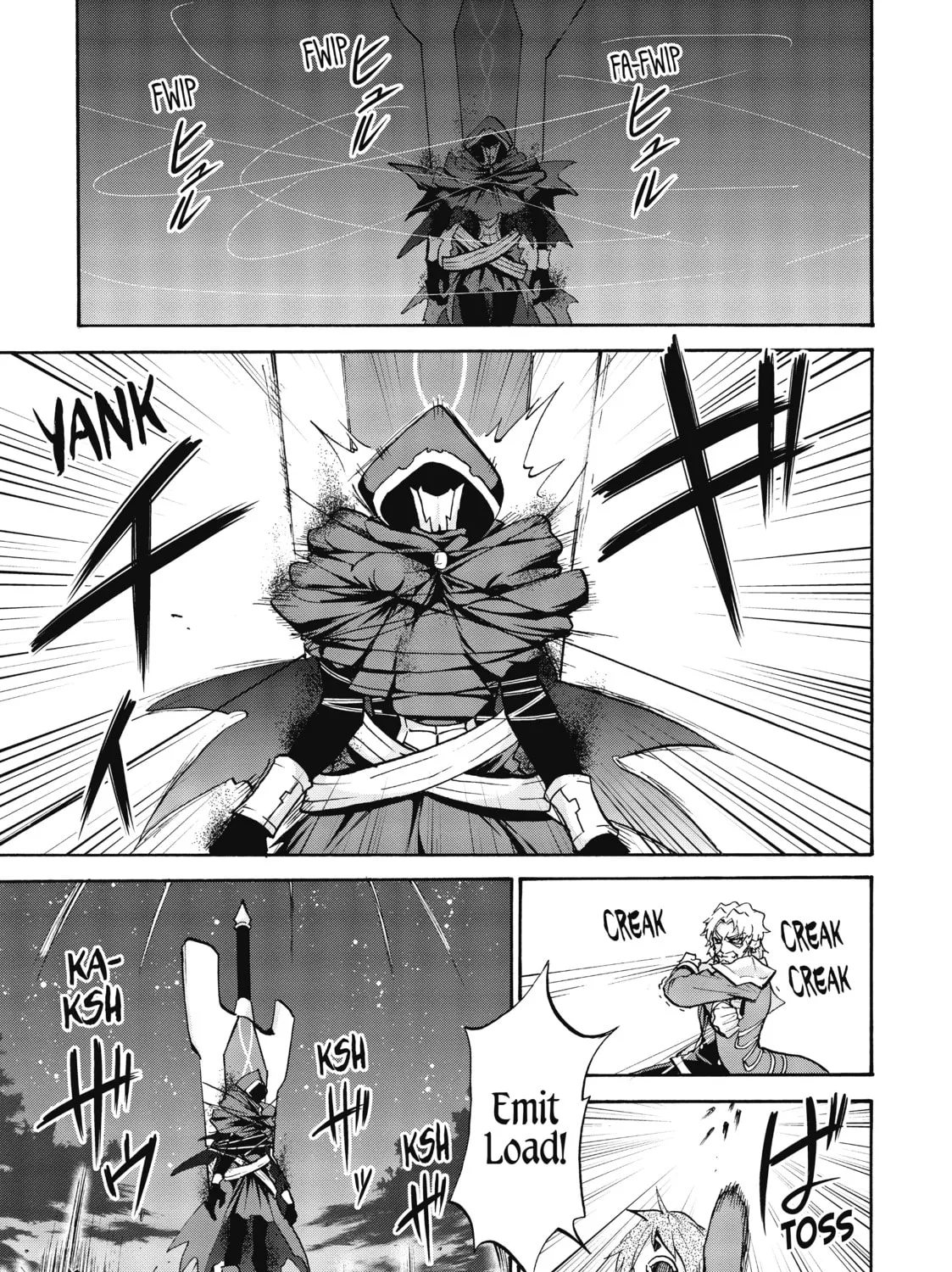 Akashic Records of Bastard Magic Instructor Chapter 61 page 45 - 