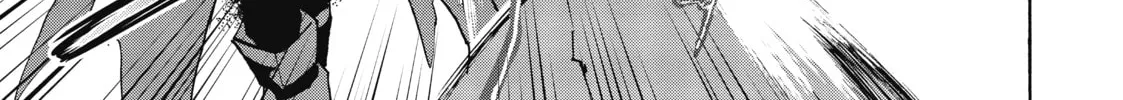 Akashic Records of Bastard Magic Instructor Chapter 61 page 58 - 