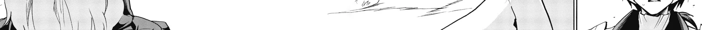 Akashic Records of Bastard Magic Instructor Chapter 61 page 60 - 
