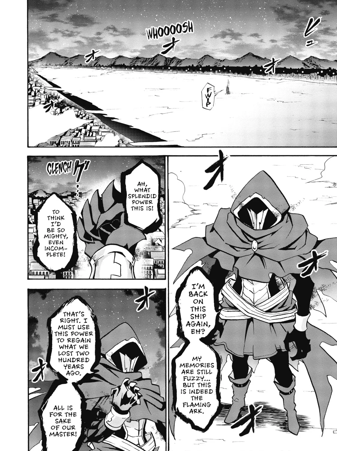 Akashic Records of Bastard Magic Instructor Chapter 62 page 25 - 