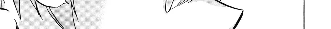 Akashic Records of Bastard Magic Instructor Chapter 62 page 32 - 
