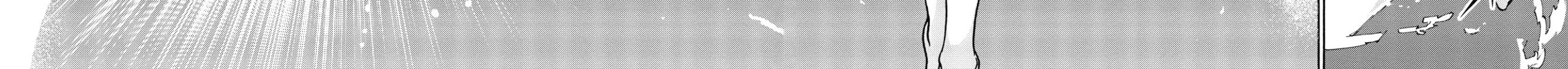 Akashic Records of Bastard Magic Instructor Chapter 62 page 8 - 
