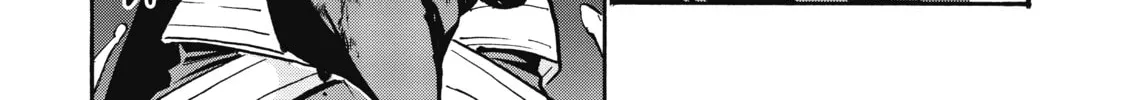 Akashic Records of Bastard Magic Instructor Chapter 63 page 44 - 