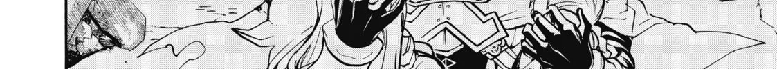 Akashic Records of Bastard Magic Instructor Chapter 63 page 46 - 