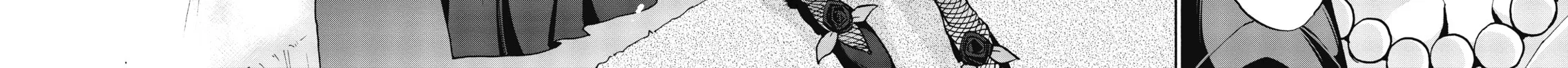 Akashic Records of Bastard Magic Instructor Chapter 63 page 58 - 