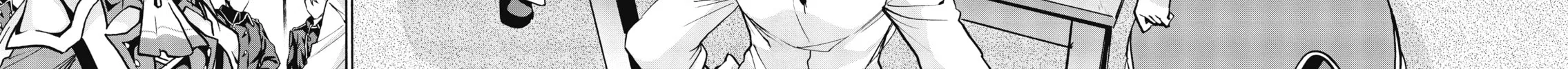 Akashic Records of Bastard Magic Instructor Chapter 63 page 8 - 