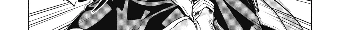 Akashic Records of Bastard Magic Instructor Chapter 64 page 16 - 