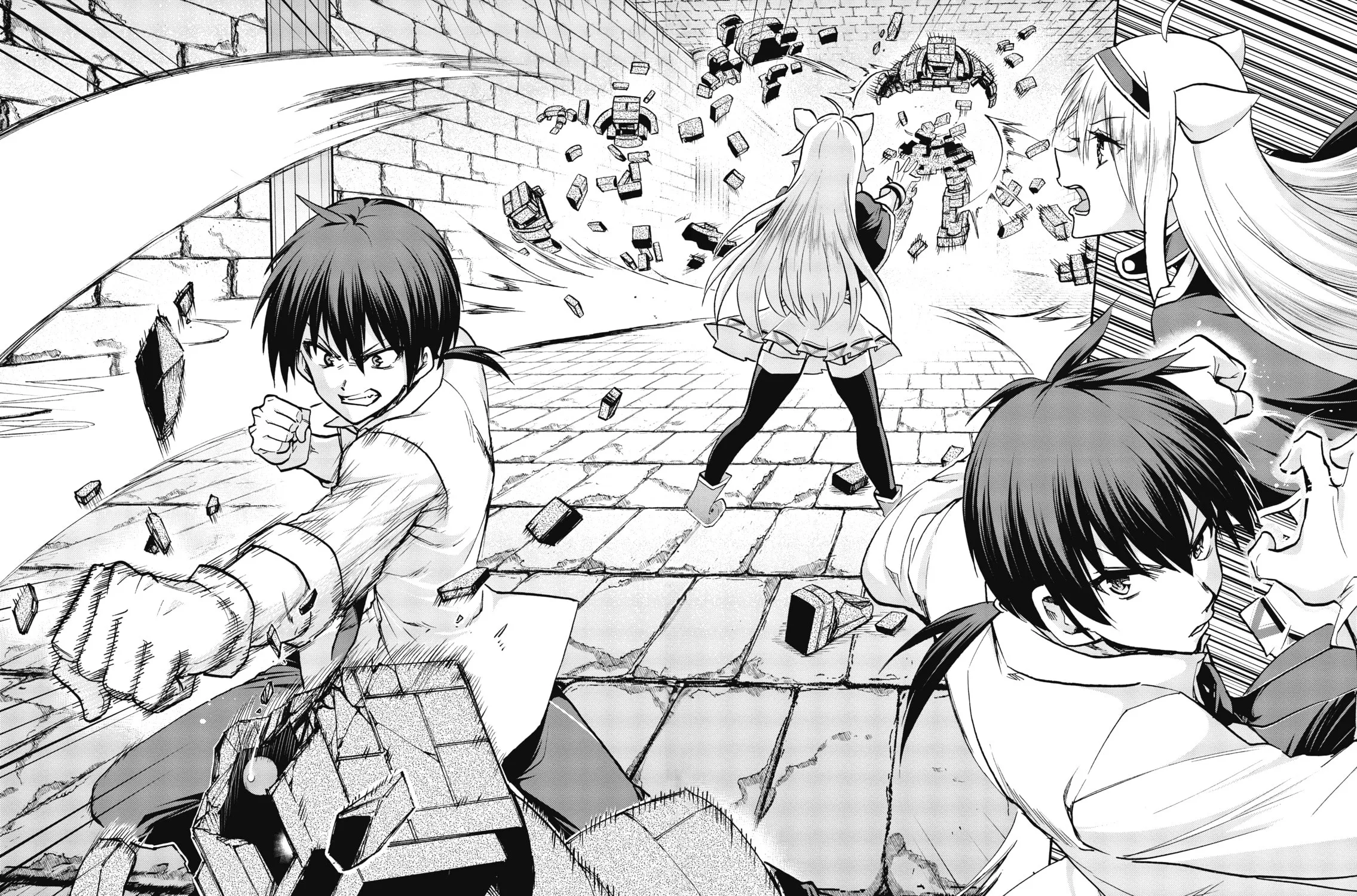 Akashic Records of Bastard Magic Instructor Chapter 64 page 39 - 