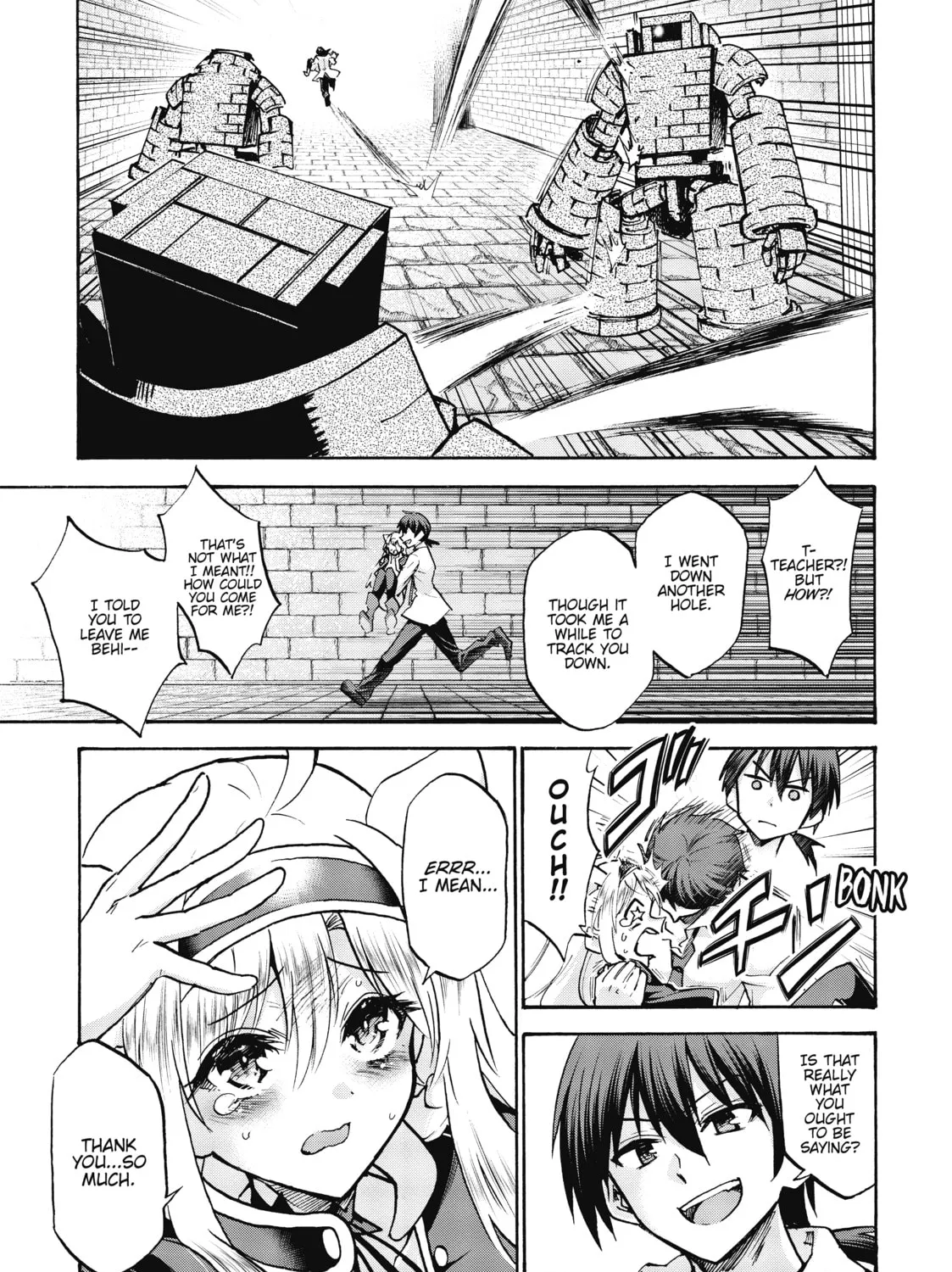 Akashic Records of Bastard Magic Instructor Chapter 65 page 13 - 