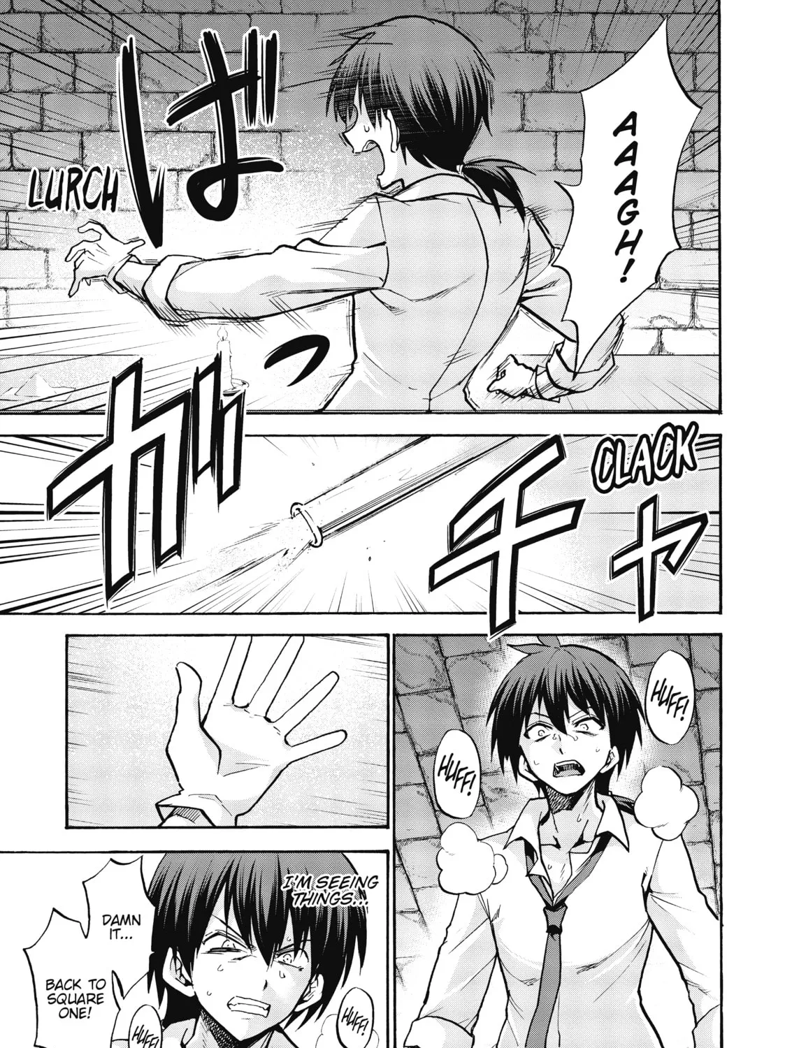 Akashic Records of Bastard Magic Instructor Chapter 65 page 25 - 