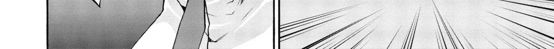 Akashic Records of Bastard Magic Instructor Chapter 65 page 32 - 