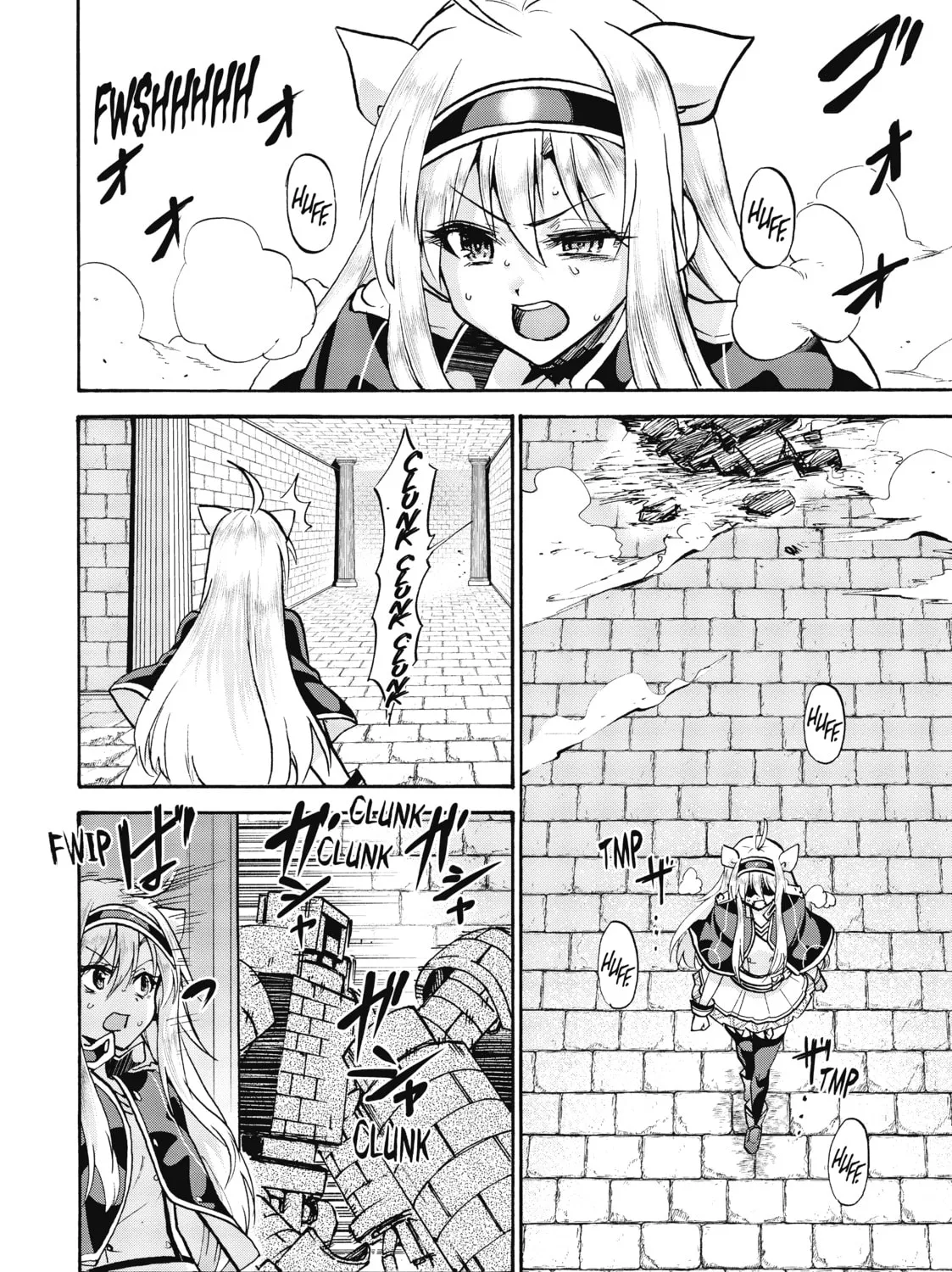 Akashic Records of Bastard Magic Instructor Chapter 65 page 7 - 