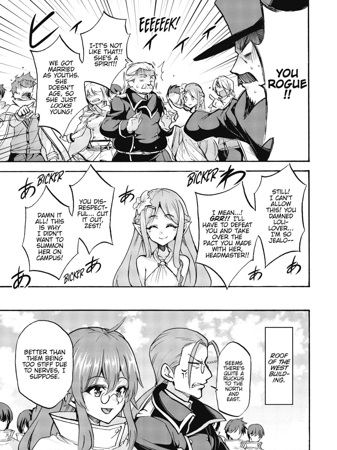Akashic Records of Bastard Magic Instructor Chapter 66 page 11 - 