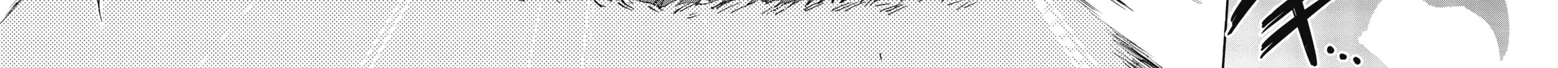 Akashic Records of Bastard Magic Instructor Chapter 66 page 44 - 