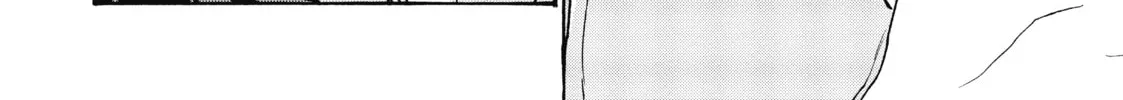 Akashic Records of Bastard Magic Instructor Chapter 66 page 46 - 