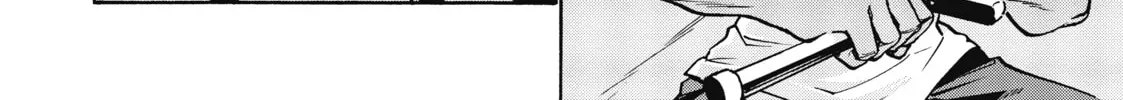 Akashic Records of Bastard Magic Instructor Chapter 66 page 56 - 