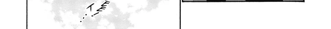 Akashic Records of Bastard Magic Instructor Chapter 66 page 58 - 