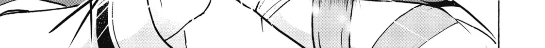 Akashic Records of Bastard Magic Instructor Chapter 67 page 16 - 
