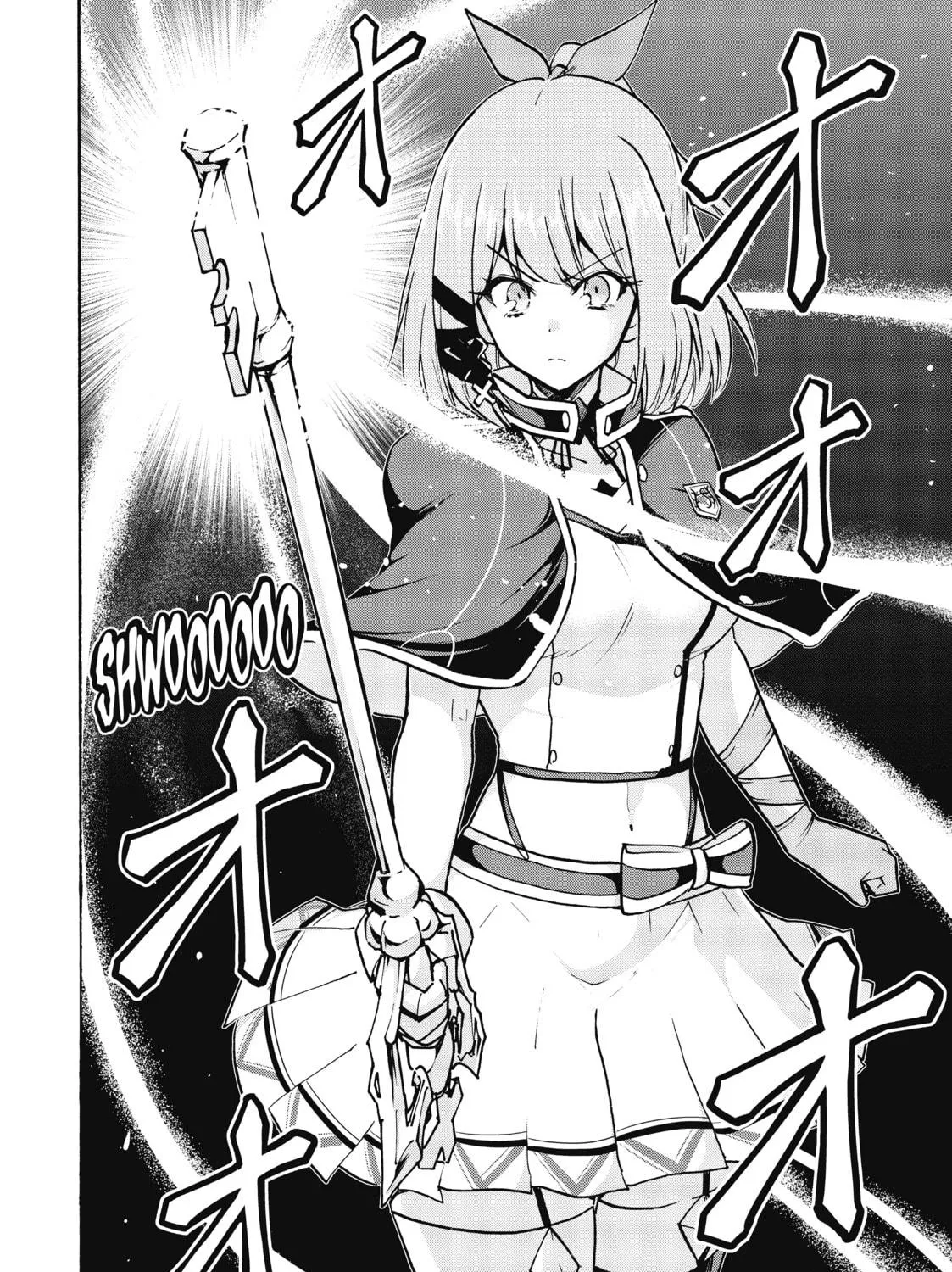 Akashic Records of Bastard Magic Instructor Chapter 67 page 17 - 