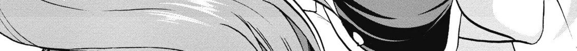 Akashic Records of Bastard Magic Instructor Chapter 67 page 4 - 