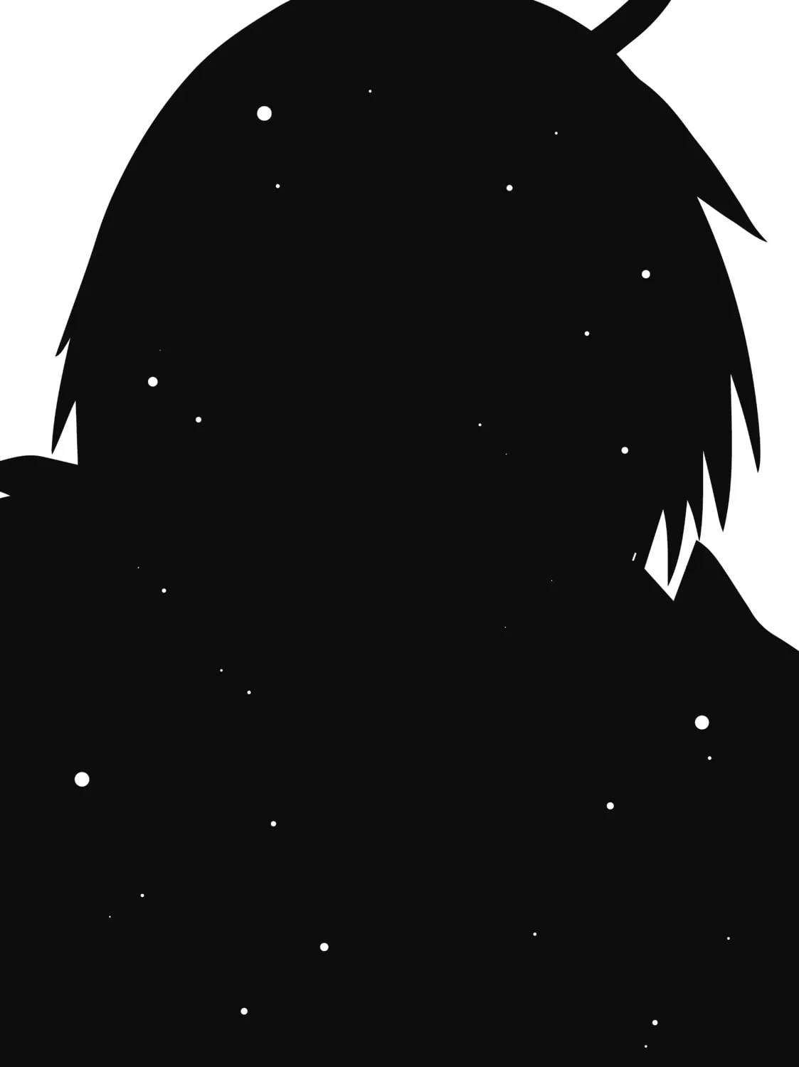 Akashic Records of Bastard Magic Instructor Chapter 67 page 75 - 