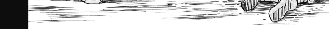Akashic Records of Bastard Magic Instructor Chapter 7 page 4 - 
