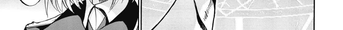 Akashic Records of Bastard Magic Instructor Chapter 8 page 32 - 