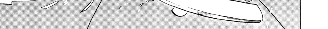 Akashic Records of Bastard Magic Instructor Chapter 9 page 22 - 
