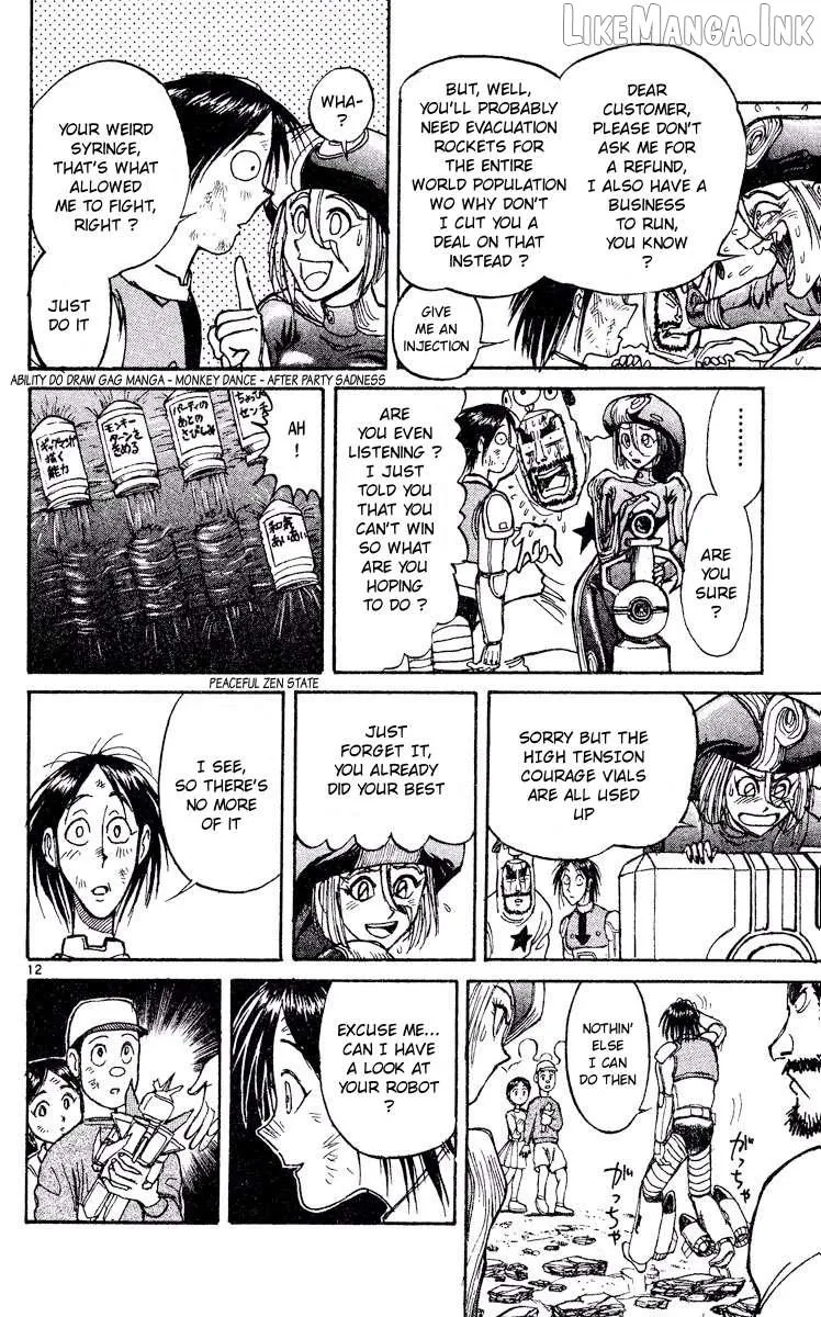Akatsuki no Uta Chapter 5 page 12 - 