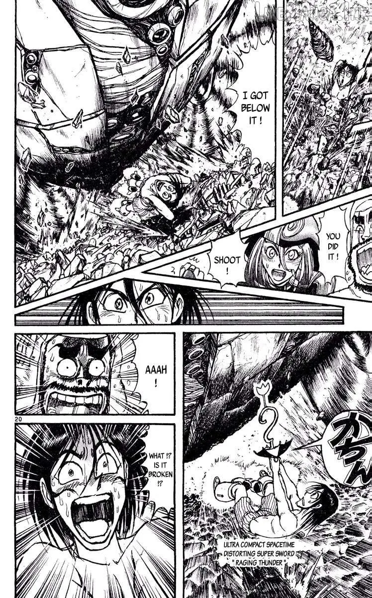 Akatsuki no Uta Chapter 5 page 20 - 