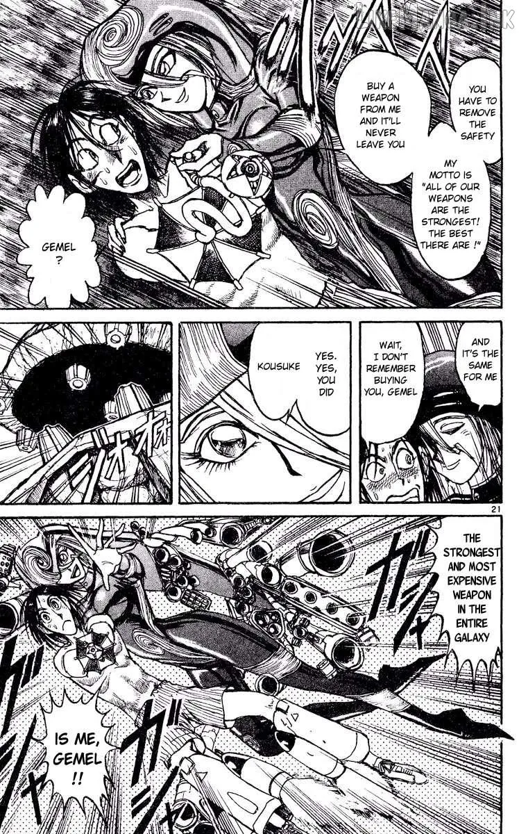 Akatsuki no Uta Chapter 5 page 21 - 