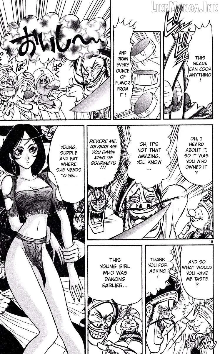 Akatsuki no Uta Chapter 6 page 18 - 
