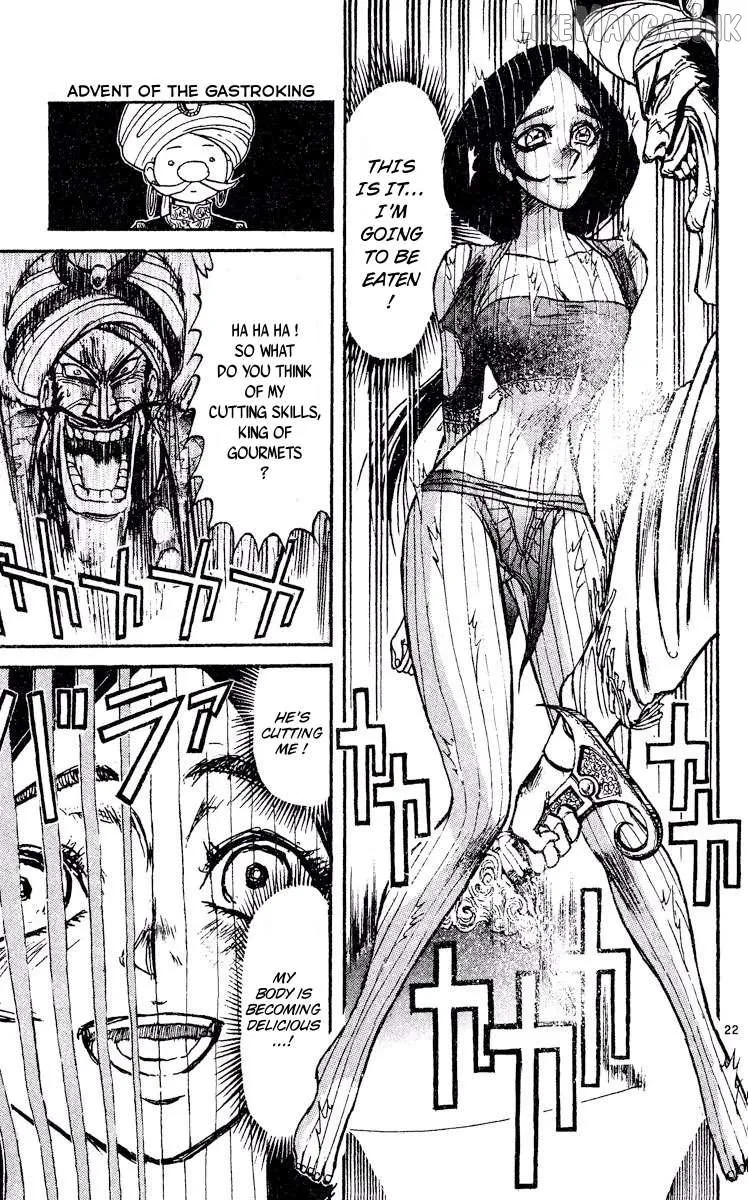 Akatsuki no Uta Chapter 6 page 22 - 