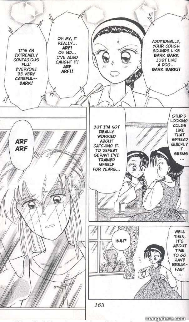 Akazukin Chacha Chapter 39 page 3 - 