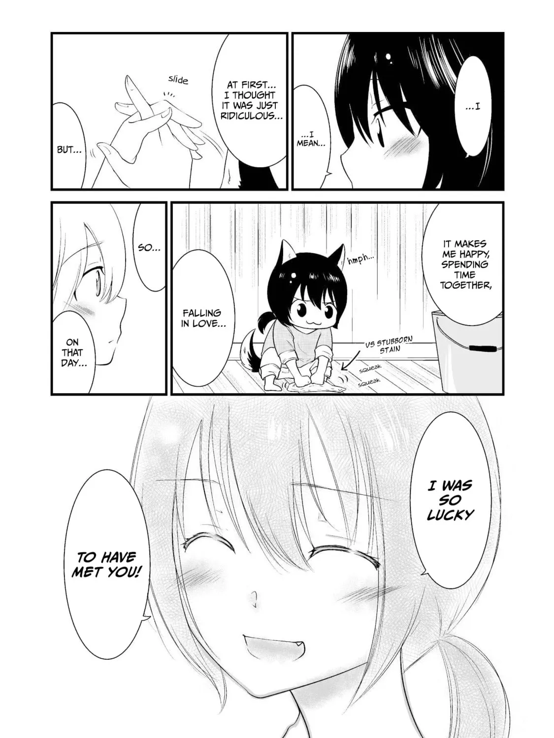 Akazukin ni Taberareta Oukami Chapter 13 page 13 - 