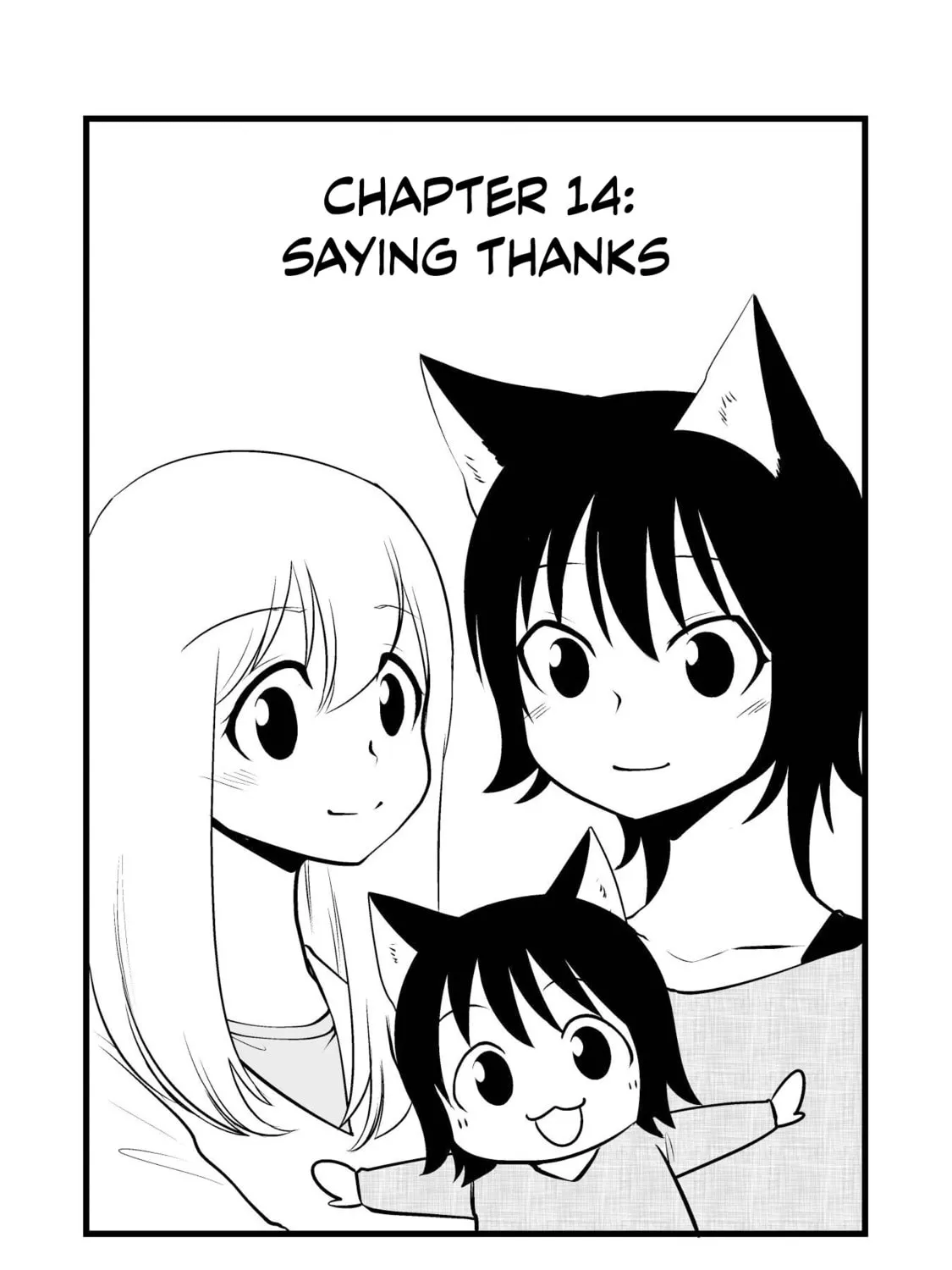 Akazukin ni Taberareta Oukami Chapter 14 page 1 - 