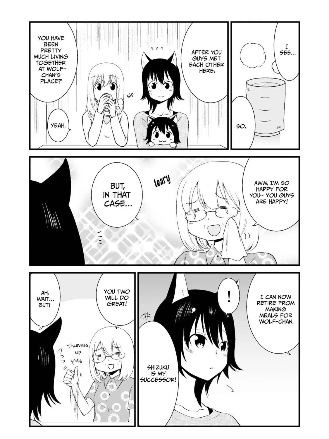 Akazukin ni Taberareta Oukami Chapter 14 page 5 - 